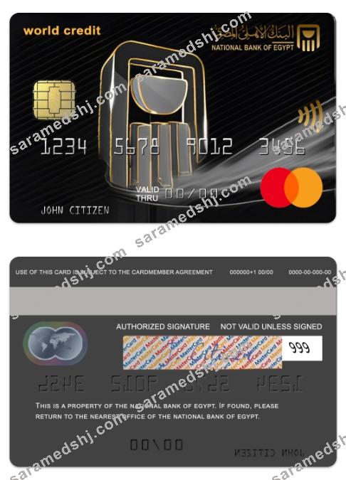 Egypt National Bank of Egypt world mastercard